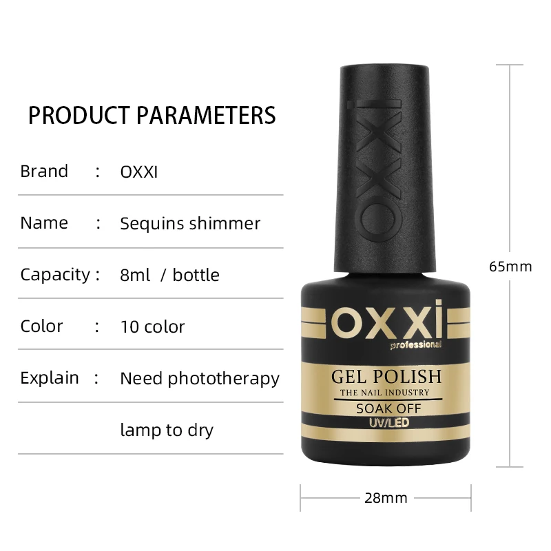 oxxi Newest Color Gel Private Label Salon Wholesale Factory OEM Sequins Shimmer Cat Eye UV Gel