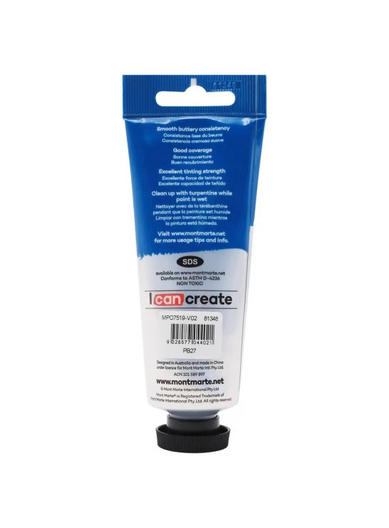 Mont Marte Oil Paint 75ml - Prussian Blue artist oil paint