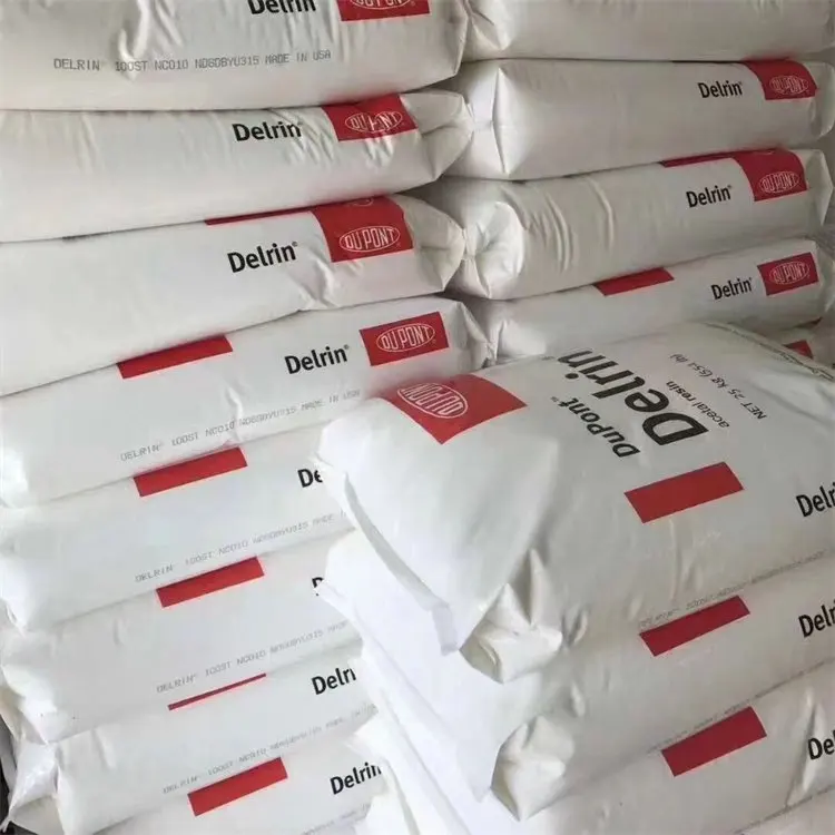 Ударопрочные гранулы DUPONT Термостойкое пластиковое сырье POM