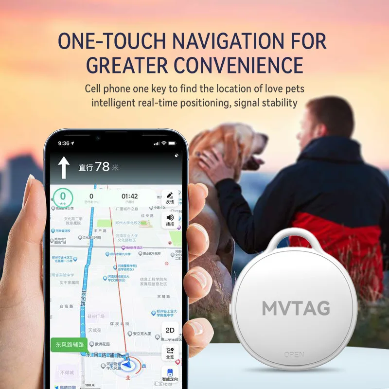 Новый водонепроницаемый GPS-трекер для Iphone