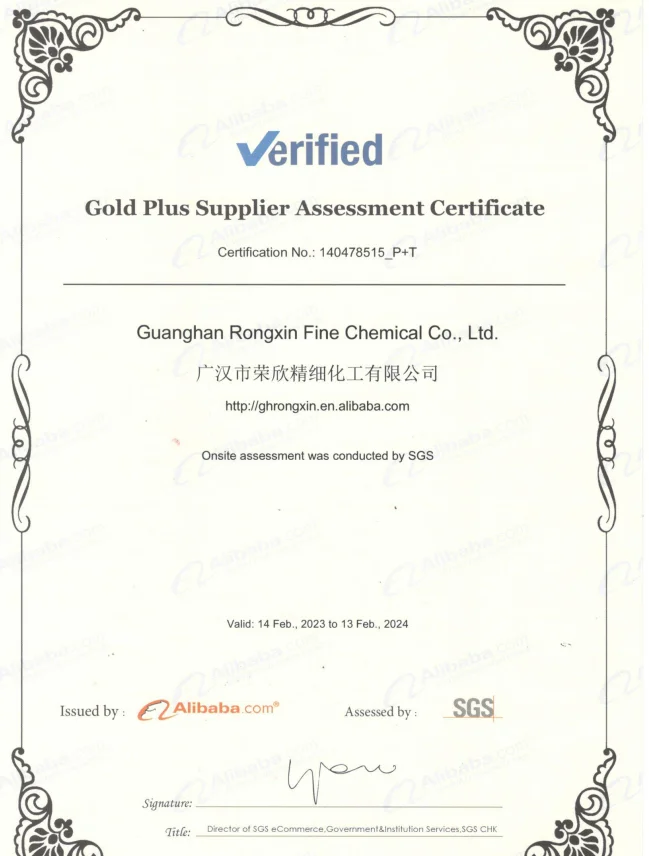 Foam Chemicals Lauramidopropyl Amine Oxide LAPO CAS 61792-31-2 LAPAO Laurylamidopropyldimethylamine Oxide