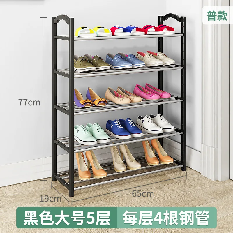 5-Layer 65cm Black Iron Foldable Shoe Rack Living Room/Wardrobe Hallway Storage Bench with Cushion Seat for Shoes Clothing Bags