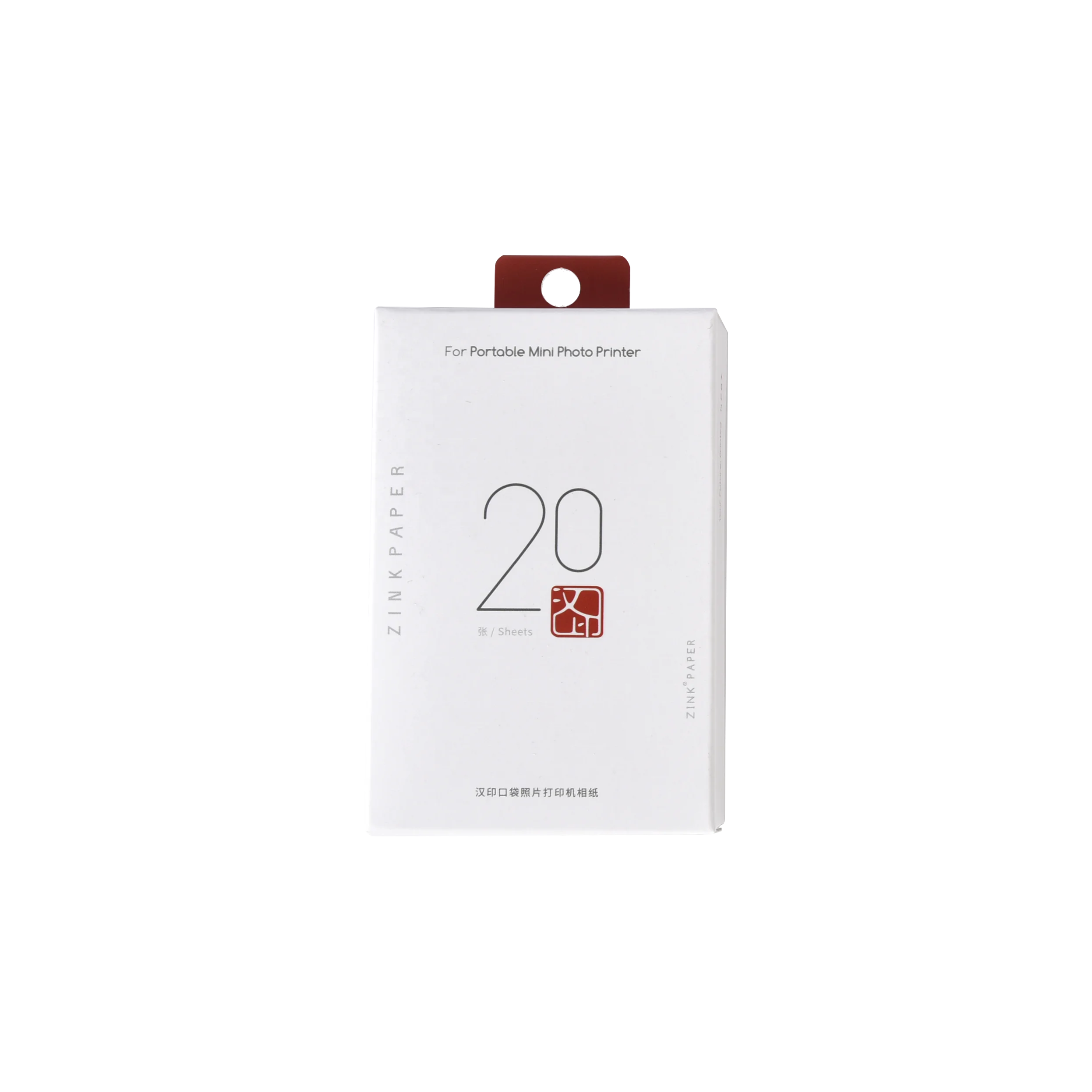 Original HPRT Zink Photo Printer Paper 20 Sheets Per Package ZINK Photo Print Paper for MT53