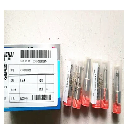 weichai 612630090053 diesel fuel injector nozzle for Bosch DLLA 150 P 243