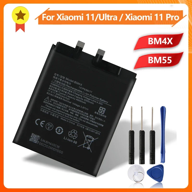 Оригинальный аккумулятор для телефона Xiaomi MI 11I 11T PRO 11 LITE 11X 11ULTRA