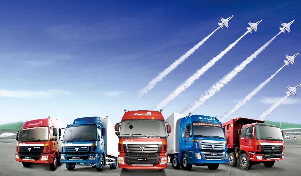 ORIGINAL FOTON TRUCK PARTS-Brake master cylinder( 1105935500013 )