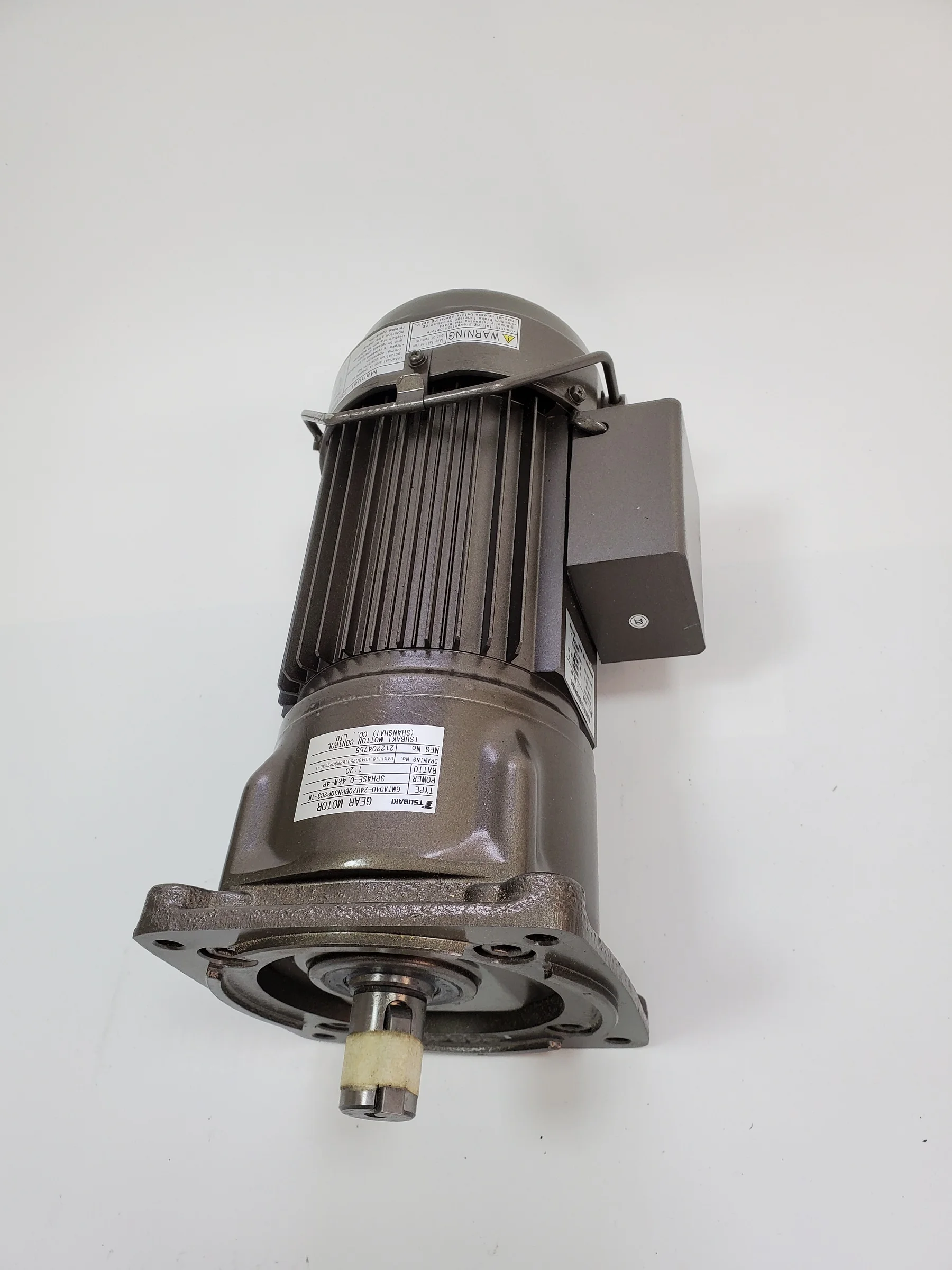 Geared Motor GMTA040  GMTA020 TUBAKI for TOSHIBA MACHINE Modulated motor reducer Three-phase induction motor