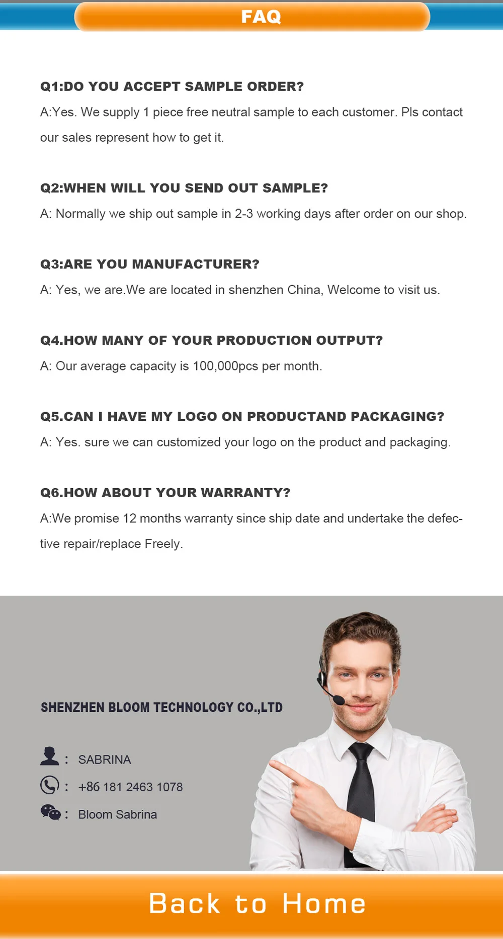 11.FAQ