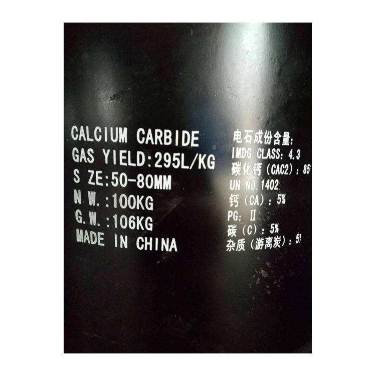Calcium carbide(CaC2)-----50~80mm 295l/kg Min