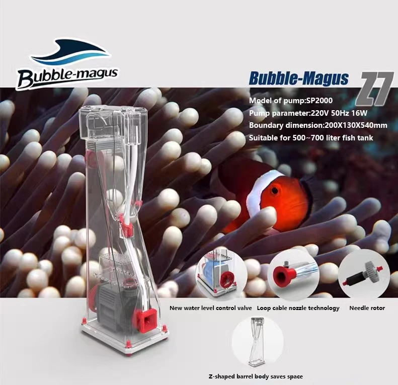 Z series Z7 internal protein skimmer with DC skimmer pump