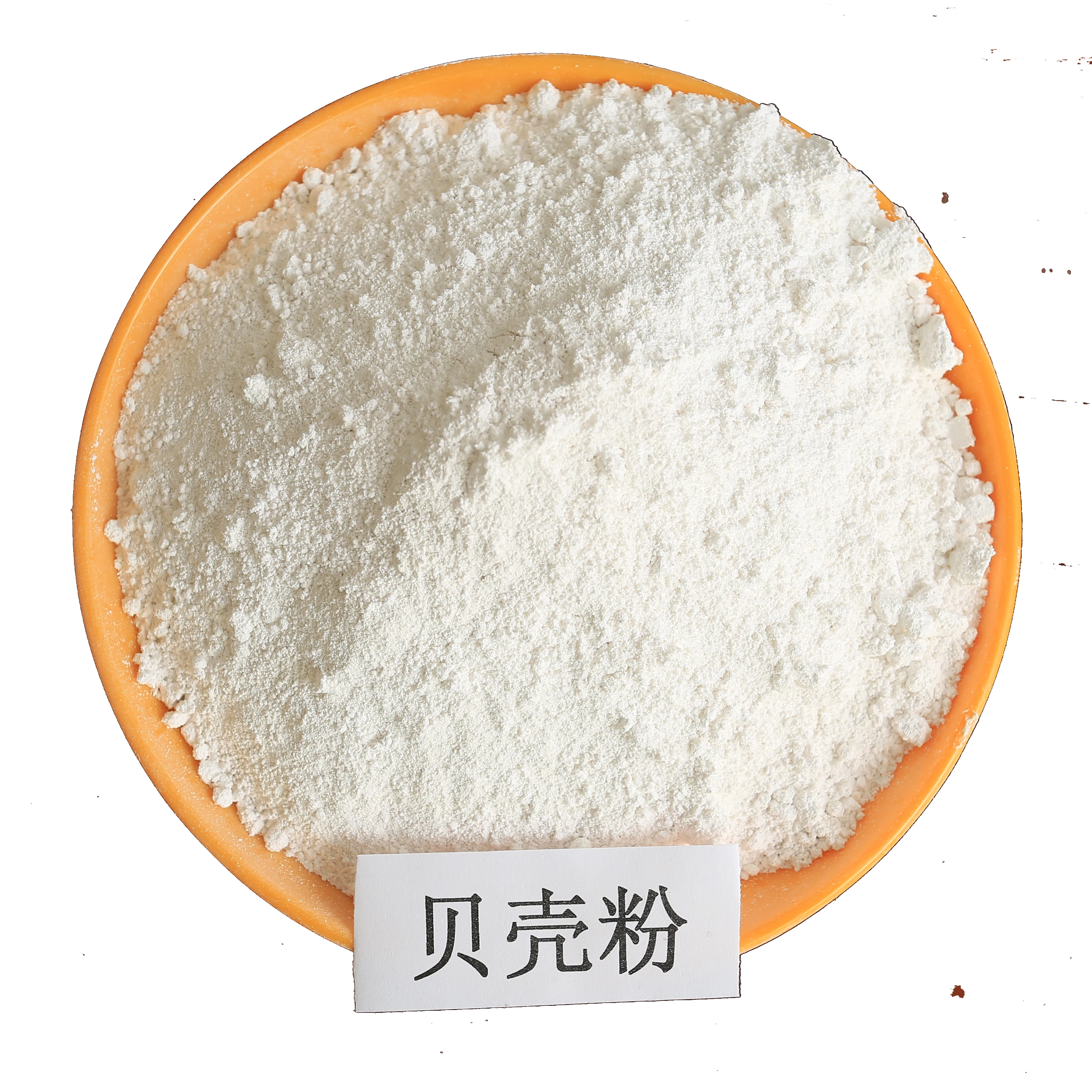 Поставщик, цена, порошок экстракта устрицы, порошок гриба, Устрица