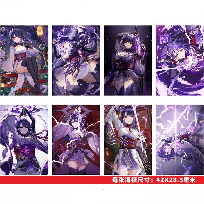 19 Styles Genshin Impact Cartoon Placard Home Decoration Retro Kraft Paper Anime Poster (8 Pcs/set )