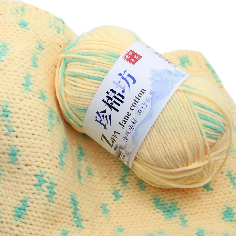 50g/Ball 30 Colors Soft Worsted Knitting Baby Yarn Thick Milk Cotton Yarn For Crochet