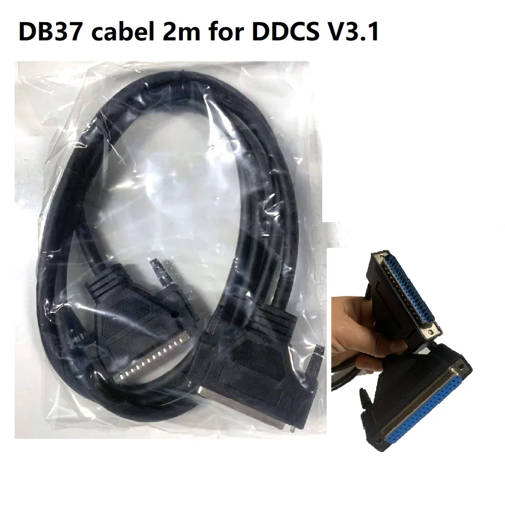 DDCSV3.1 3/4 axis Standalone CNC Controller Accessories Display / Cable/ Panel Film And Other Machine Tools Accessories