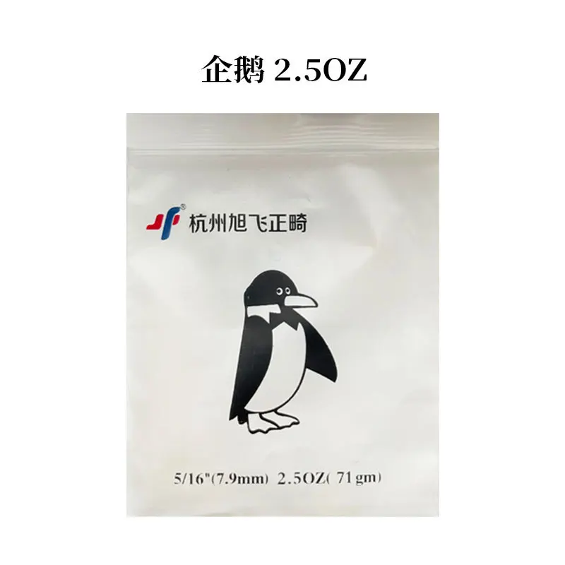 YP Orthodontic Elastic O Rings 3.5 Ounces Heavy Dental Rubber Traction Bands Zoo Pack Elastics Band Ligature Tie Animal Zoo Pack