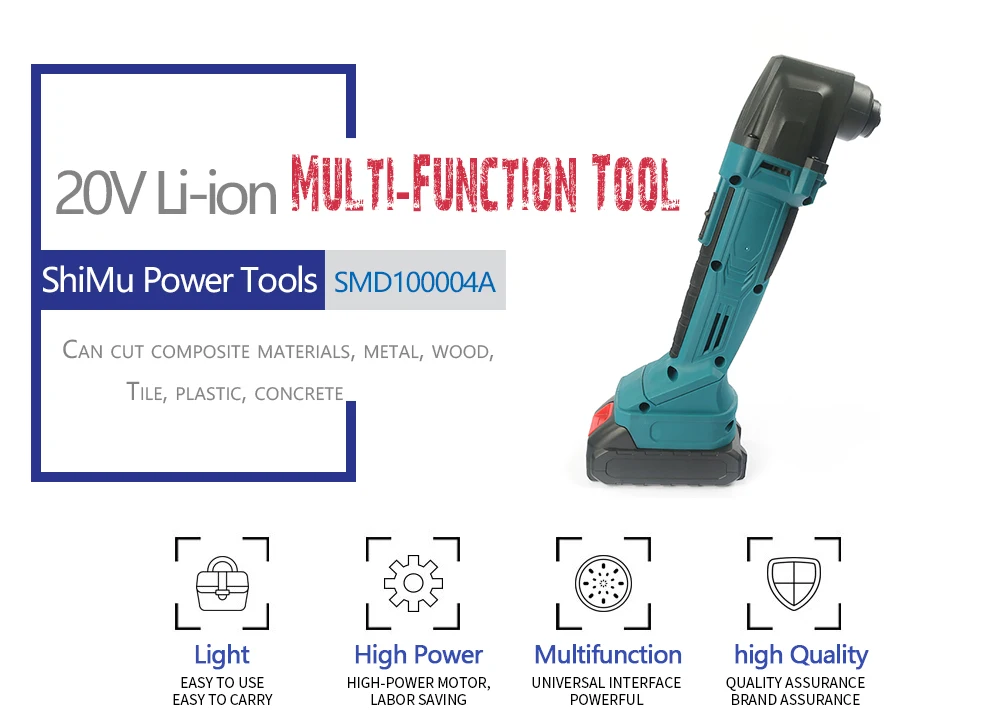 SMD100004A Wholesale Customize Professional Li-ion Smooth start Multi-Functional Tools Power Tools 20V Electric tools