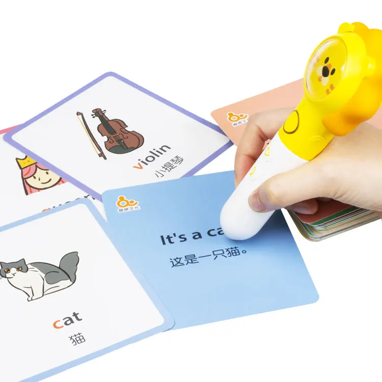 
Quway kids toys chinese reading pen kids talking pen with sound book learning cards 