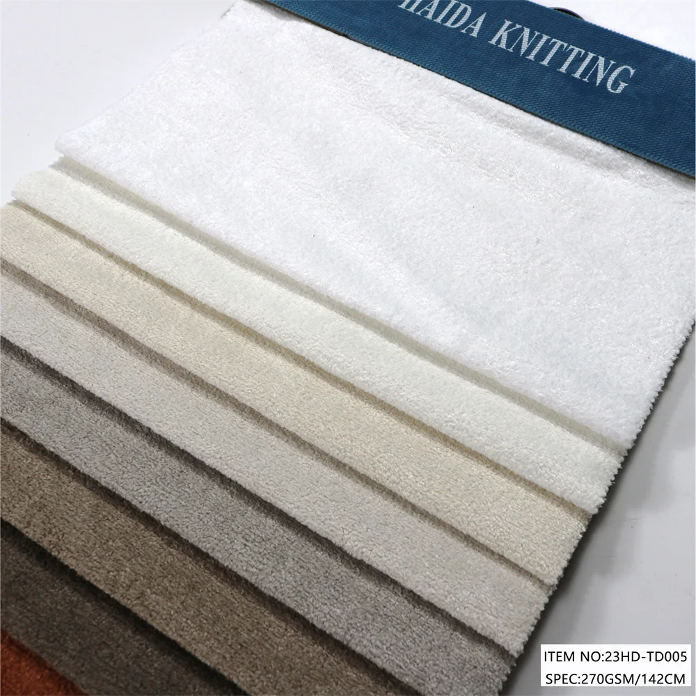 Home Textile 100% Polyester Fabric GRS and Oeko Certification Luxury Boucle Fabric Upholstery For Sofa