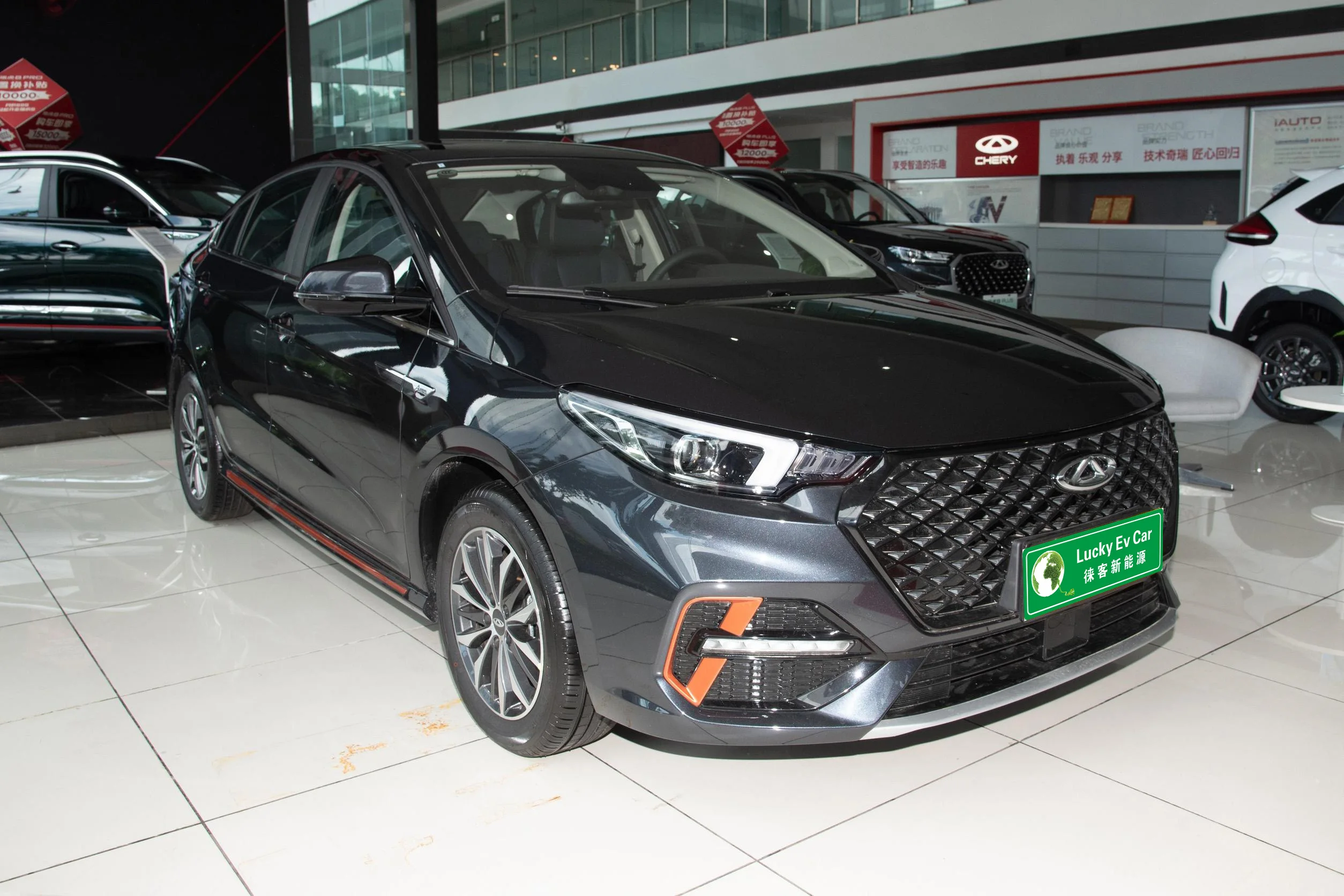 2024 Hot Sale Chinese Wholesale Chery Arrizo 5 1.5t Cvt Smart Gasoline Car  2024 Petrol Car For Adult used cars for sale