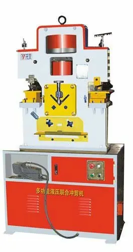 hot sale hydraulic ironworker Q35Y-20  hydraulic Ironworker sharing machine