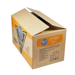Custom Logo Cake/Tea/Vegetable Cardboard Kraft Food Packaging  Box Corrugated Paper Carton Boxes Paper Milk Carton Boxes