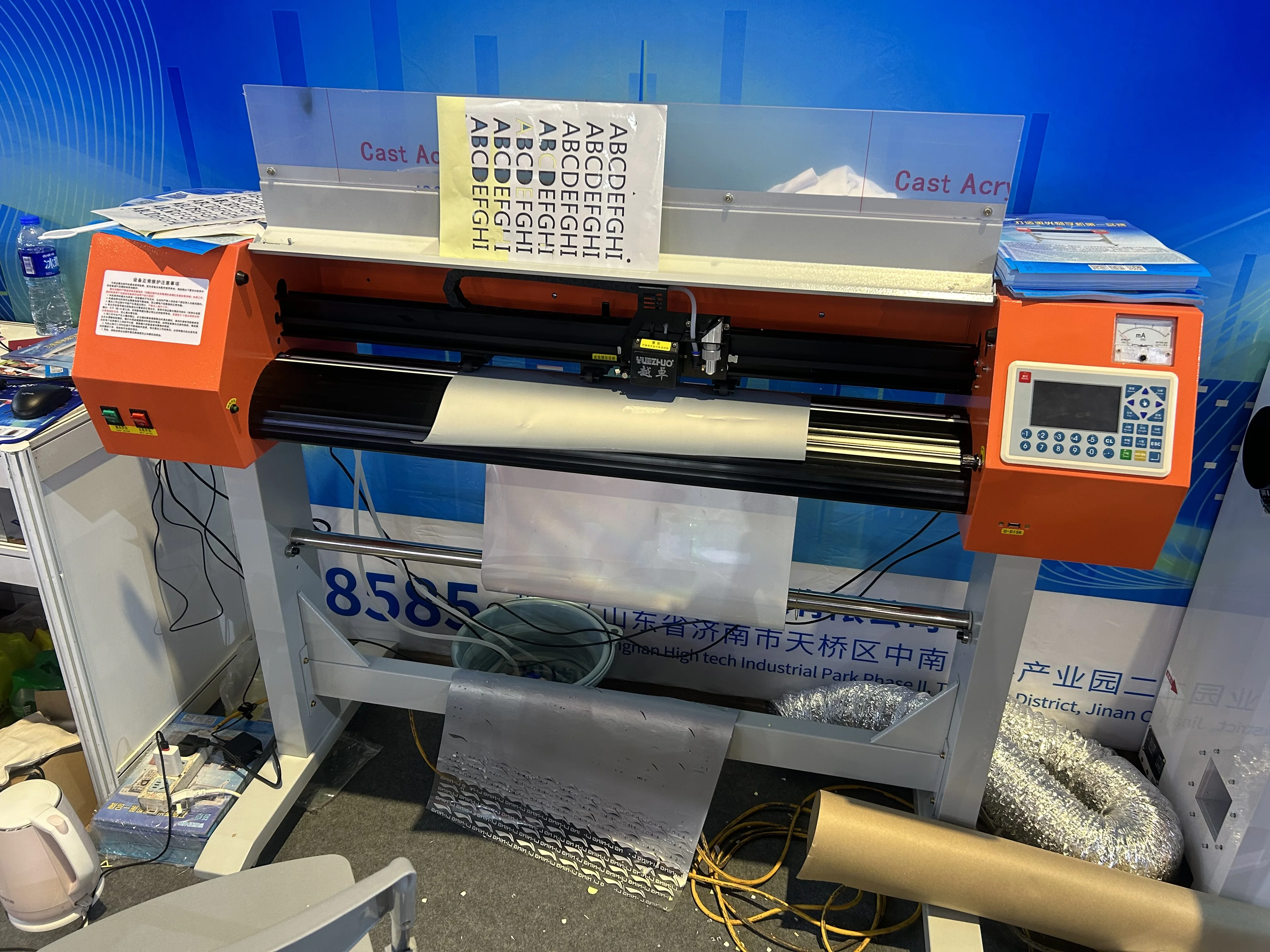 SMALL CCD  VINYL CUTTING PLOTTER