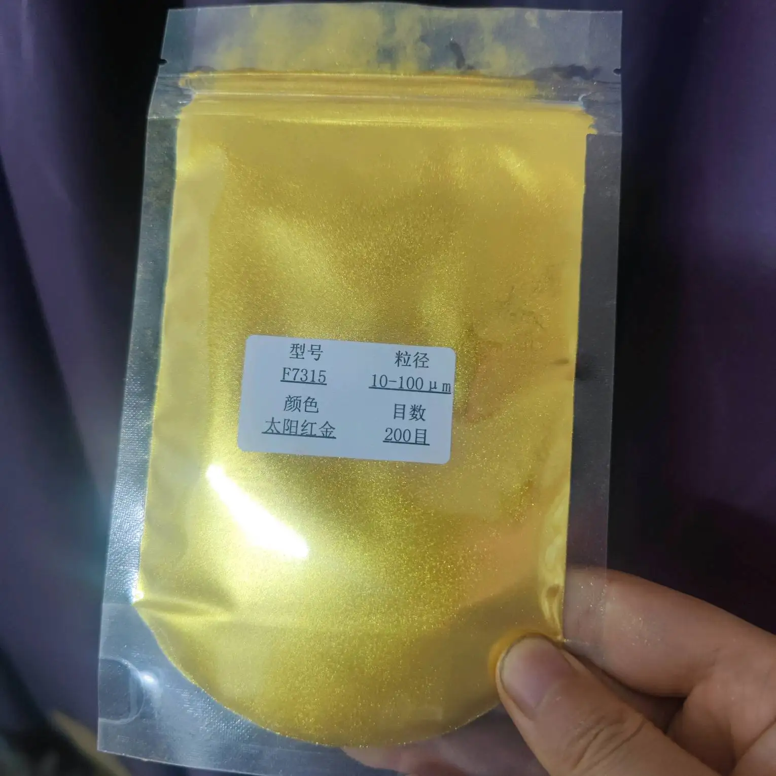 Bright Shimmer pearlescent Gold Powder Pigment for Art Paint Coating