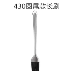 Dishwasher Safe Heat Resistant BBQ Silicone Basting Brush with stainless steel handle