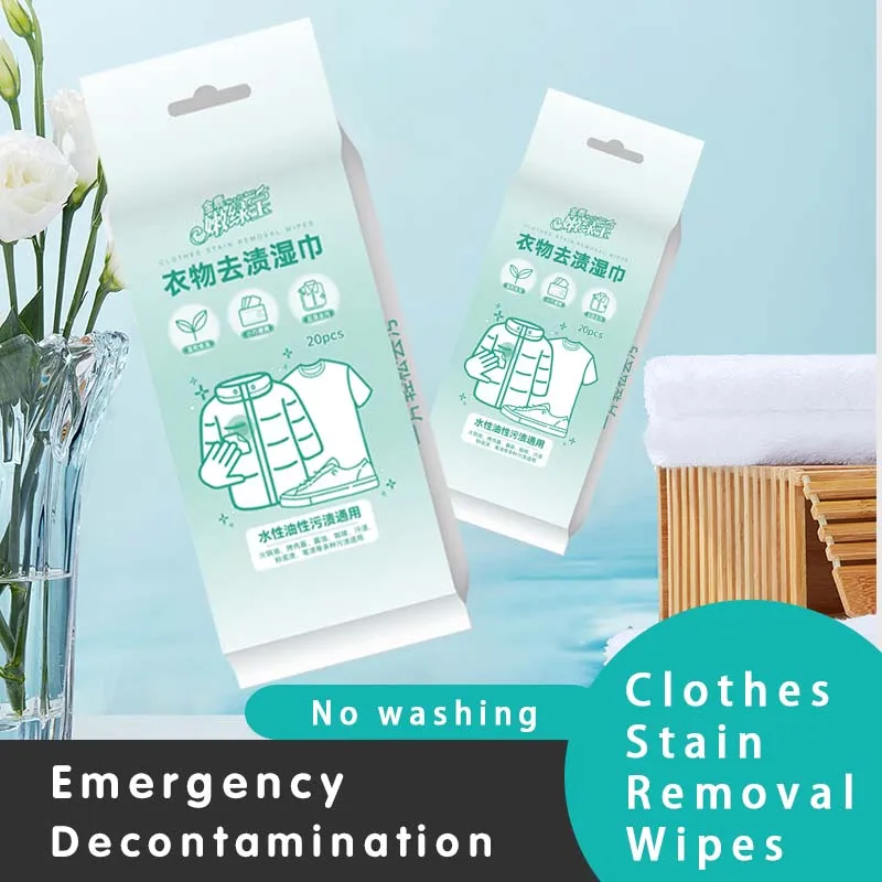 Single Packed Care Easy Quick Remove Stains Wet Wipes Down Jacket Cleaning for Clothes Decontamination Wipes
