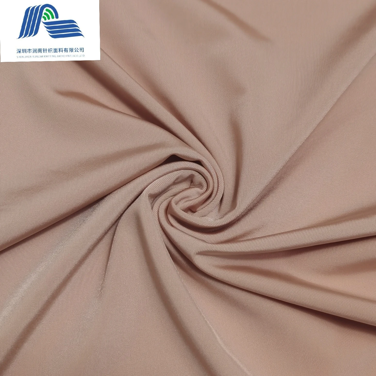 2022 Hot-sale 4 Way Knit Spandex Stretch Wholesale Nylon Sale Jersey 78 Polyamide 22 Elastane Underwear Fabric