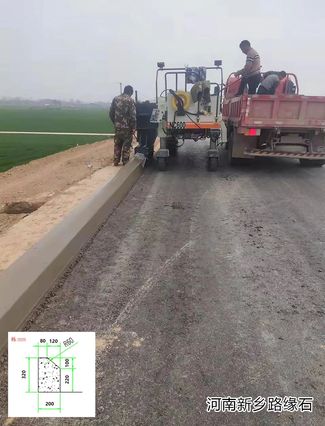 Small paver, concrete sliding mode paver, shoulder and curb concrete paver