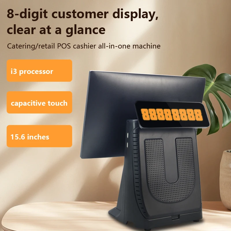 15.6 Inch Dual Double Single Touch Screen Screens Cash AIO Customer Display POS Cashier Register Machine for Supermarkets Stores