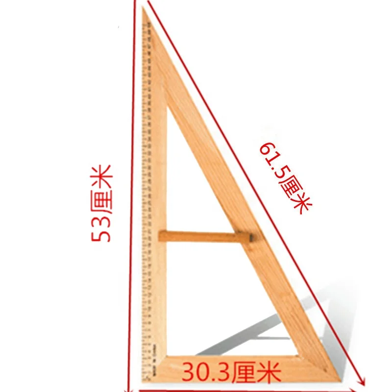 School Stationery Geometry Math Ruler Sets WoodenTriangular ruler Protractor Drawing And Teaching Wood Ruler Set