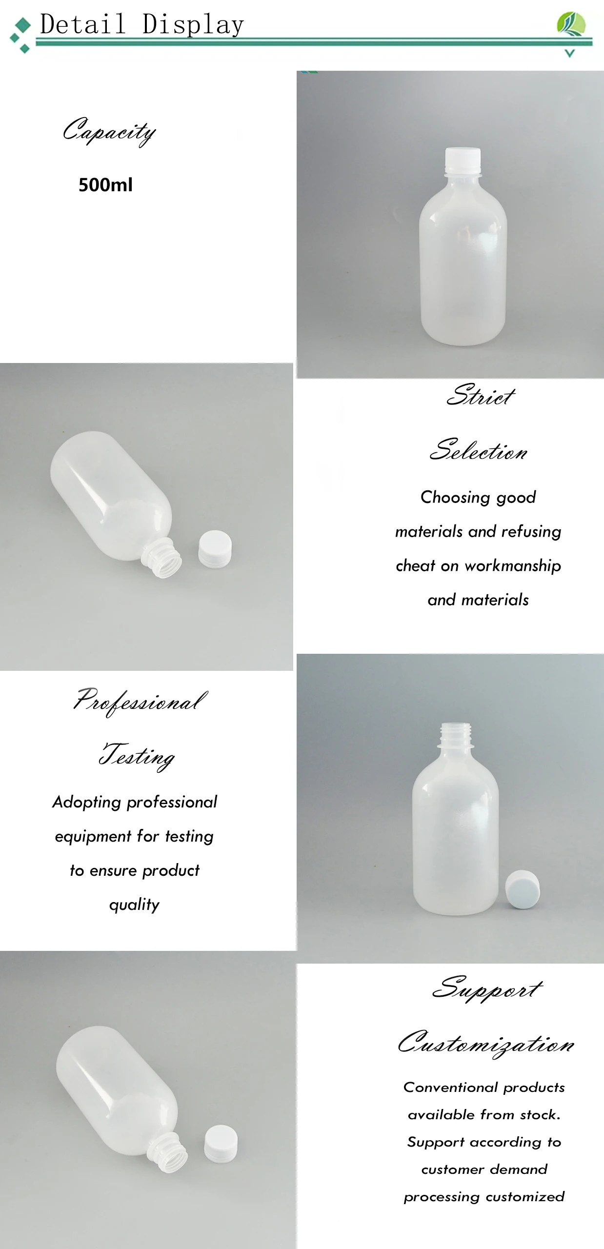 Lab 500ml PP PET High Temperature Liquid Bottle for Juice Beverages Water with Lid Sealing Also 100ml 250ml Capacities