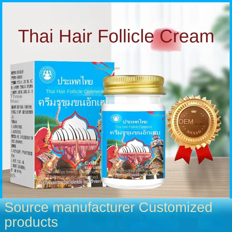 Thai Factory Direct Reclining Buddha Hair Follicle Yan Cream Keratin Anti-Itch Scalp Care Back Pores Chinese Plaster Clearing