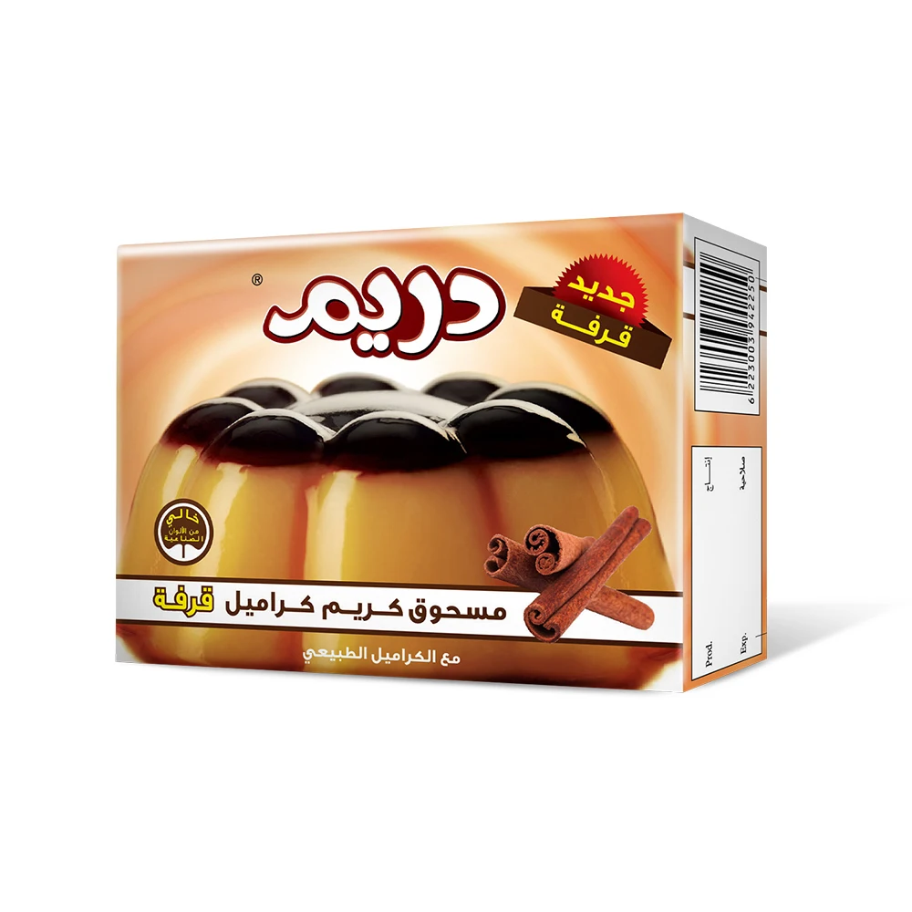 Bulk Food Grade Halal Dessert Yummy Instant Cinna Chocolate Flavor Cream Caramel Powder With Caramel Sauce Directly For Sale