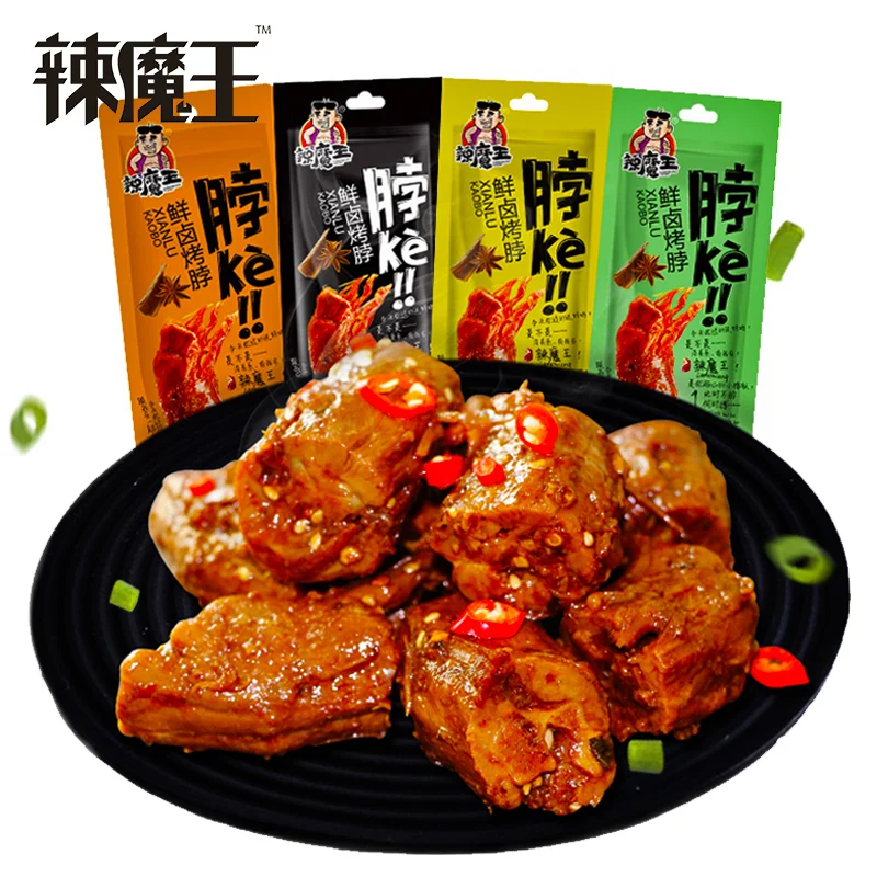 
meat snacks chicken neck Hot Spicy OEM Spicy Snacks 30g Chinese Duck Wholesale 