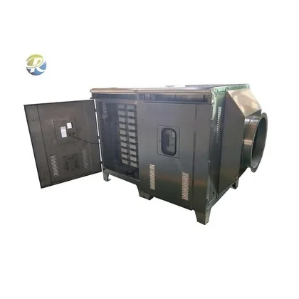 Sterilization and Deodorization UV Photocatalysis Medical Waste Sterilizer Oxidizer Machine Air Purifier
