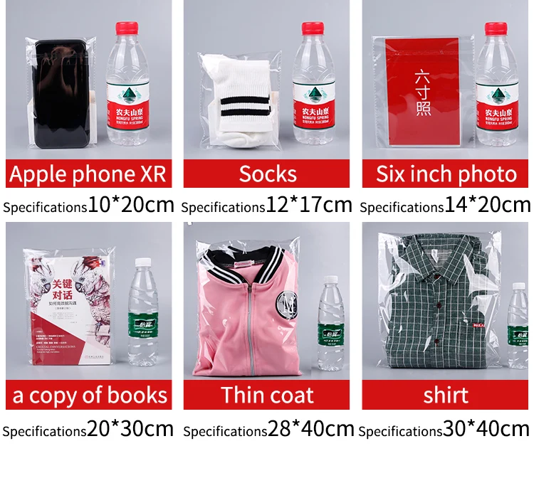 clothes t-shirt poly plastic opp bags