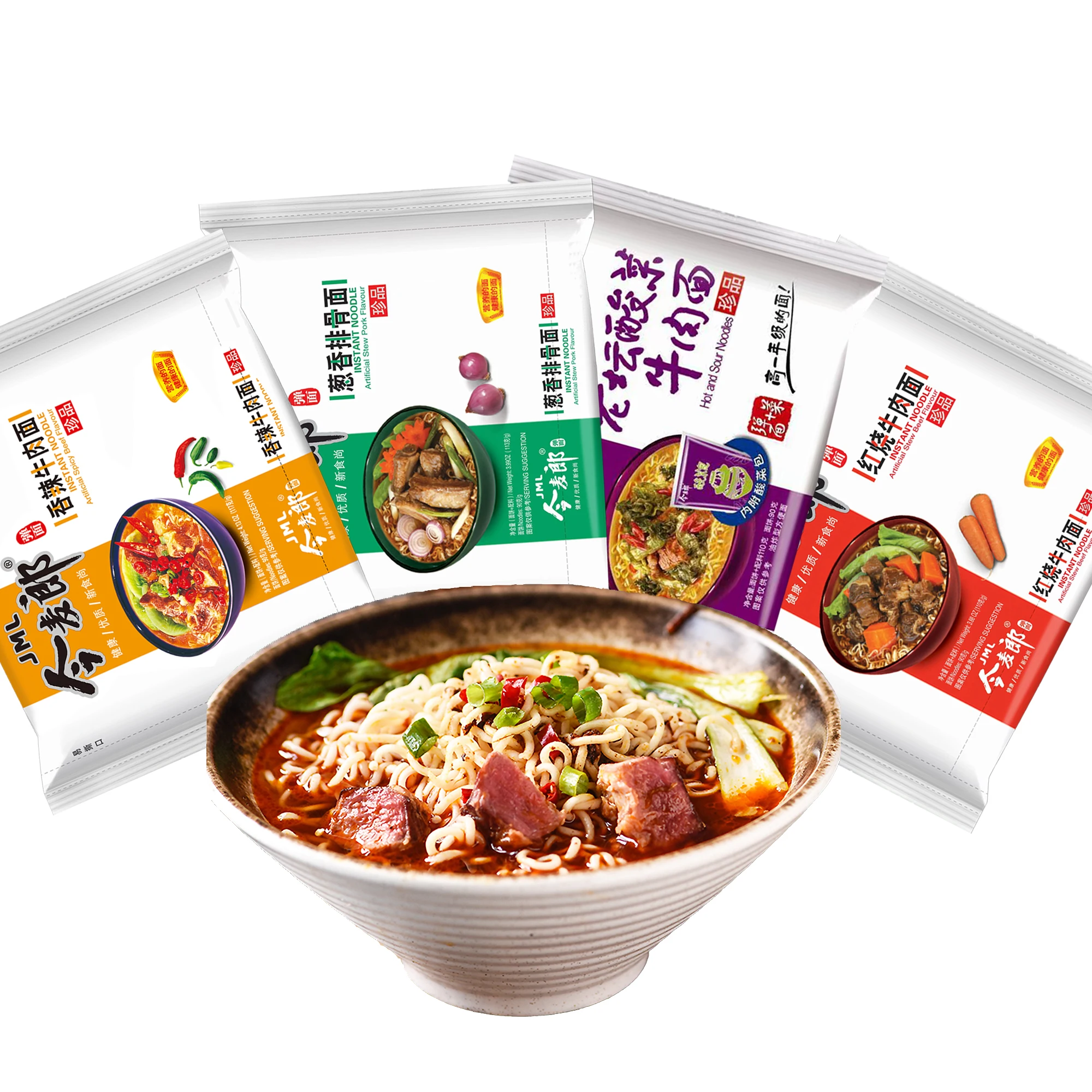Chinese Bulk OEM Private Label Wholesale Instant Noodles JML Brand Ramyun Low Sodium Noodles Instant Ramen Noodles