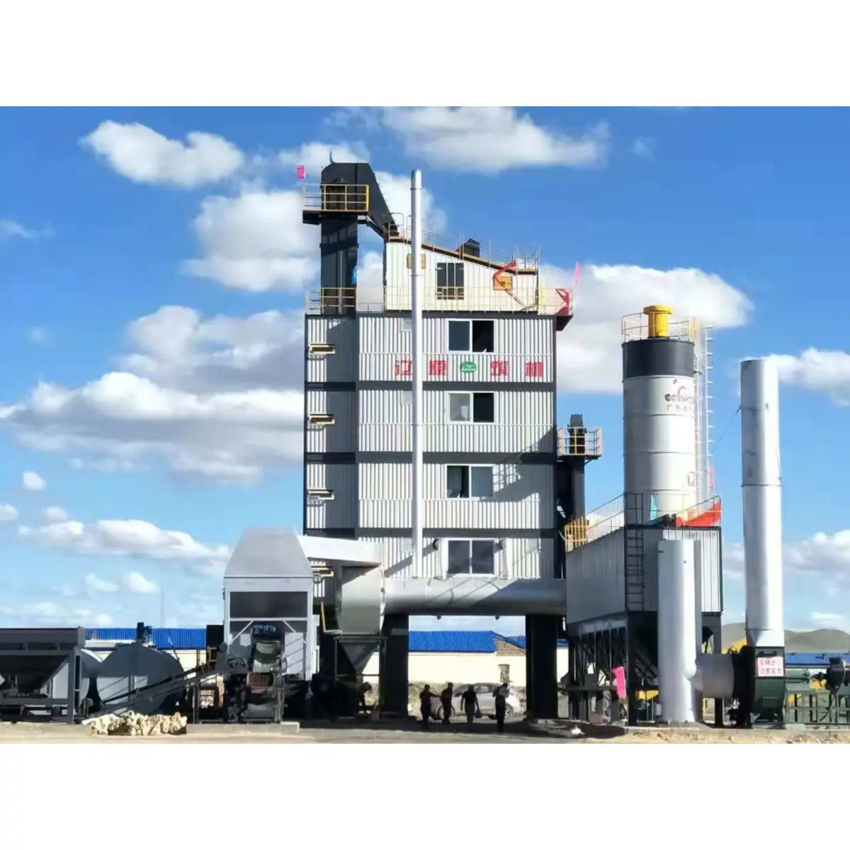 High Capacity Asphalt Hot Mix Plant HD80T External Rated Output Asphalt Mixers
