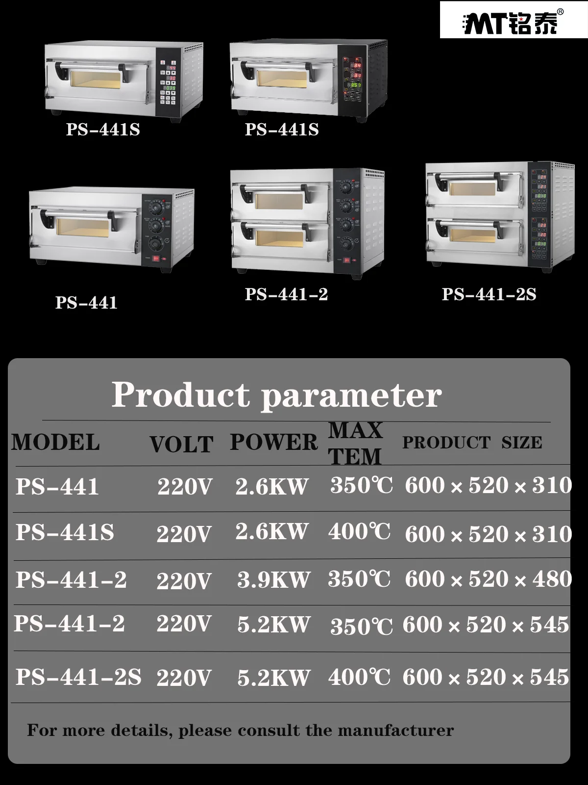 deck oven for pizza single deck bread deck oven 350-400 degrees 220v bakery equipment small pizza oven