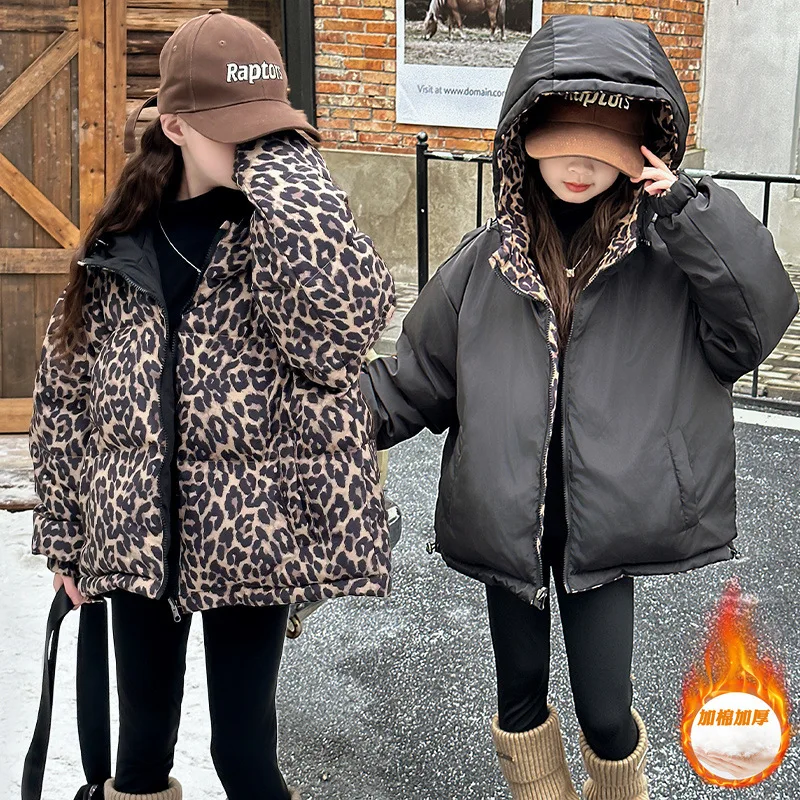 2024 New Teenagers Girls Winter Children Girl Leopard Thicken Outdoor Wear Coat