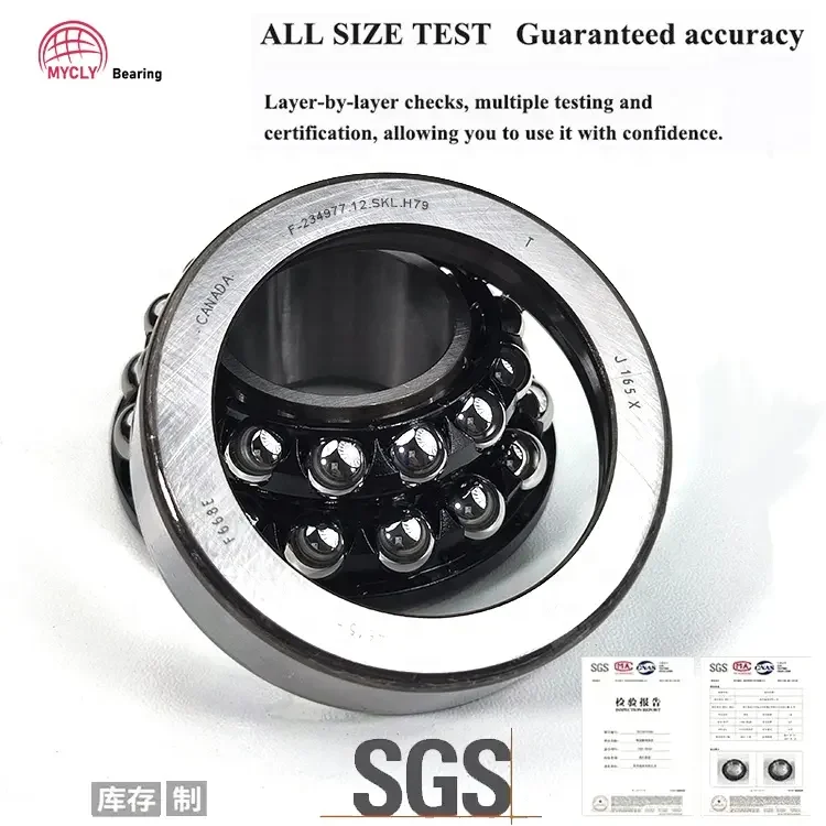 40.5x93x30/38mm F-234977 Auto Differential Bearing F-234977.12.SKL.H79 F-234977.12.SKL-AM Bearing