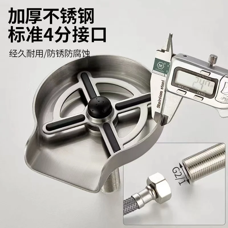 Amazon 304, металлический кувшин из нержавеющей стали для бара, кофе, кафе, гостиницы, стакан для бутылок, стакан для мытья, стакан для молока для кухонной раковины