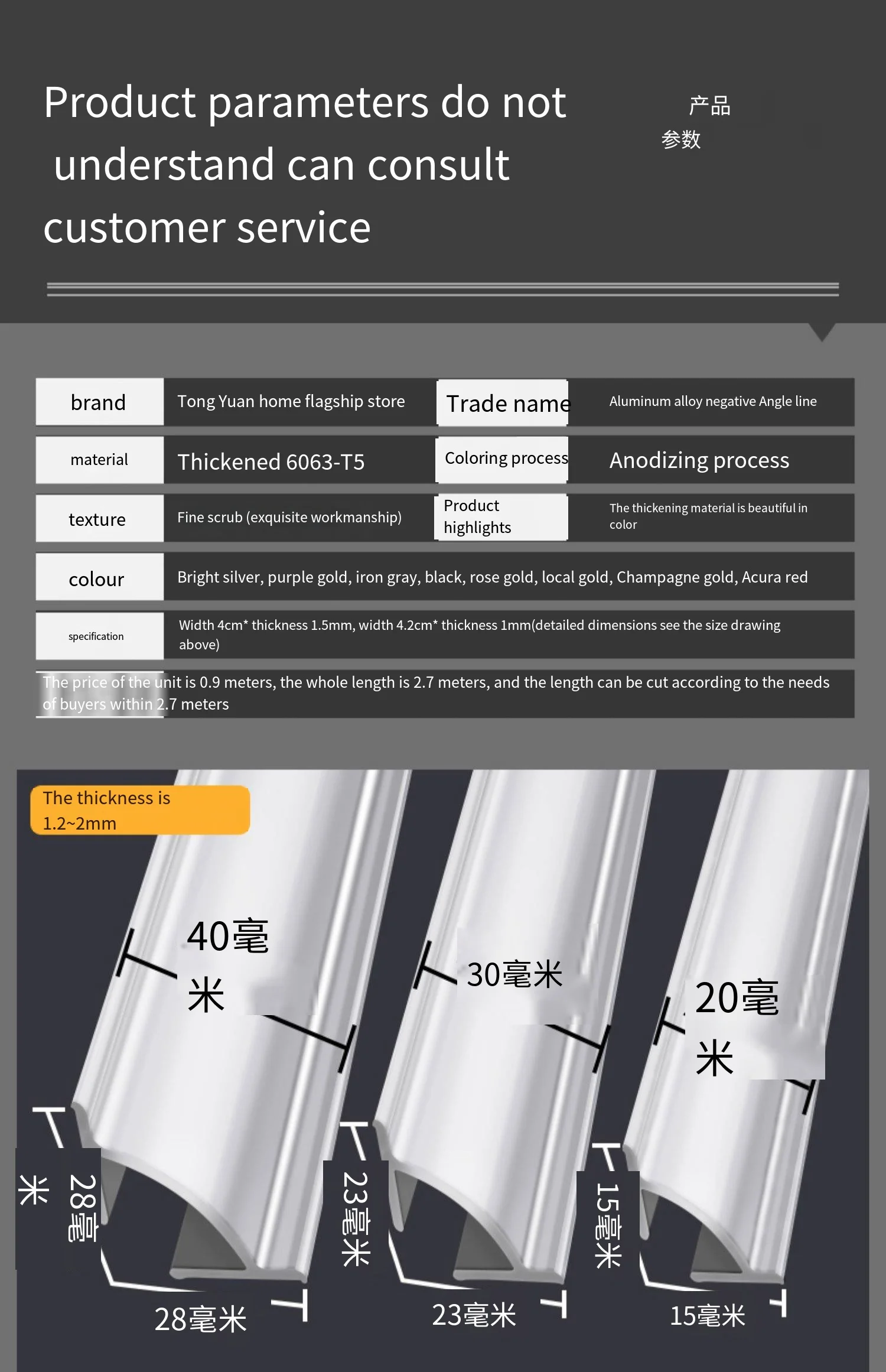 Triangular Aluminum Alloy Yin Angle Decoration Closing Strip Interior Tile Accessories for Home and Office Decor