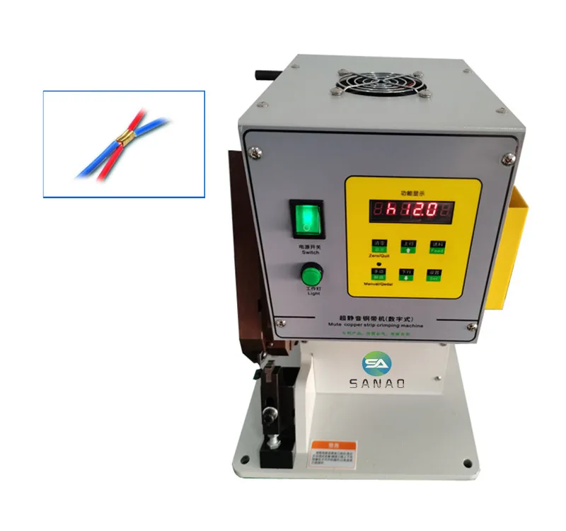 Automatic Mute Copper Belt Crimping Machine Copper Tape Cable Wire Splicing Machine