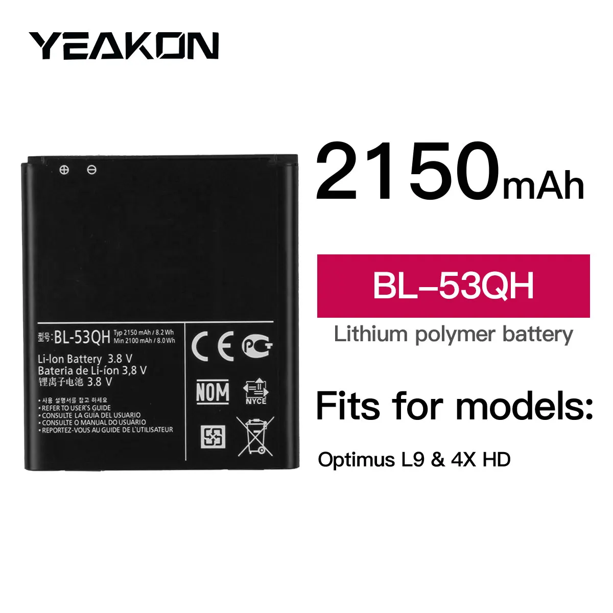 Universal Smart Phone Lithium Battery BL-53QH for LG Optimus L9 4X HD 3.8V 2150mah Digital Battery