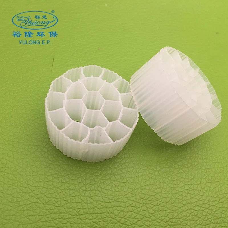 MBBR media, moving bed biofilm reactor for aerobic tank