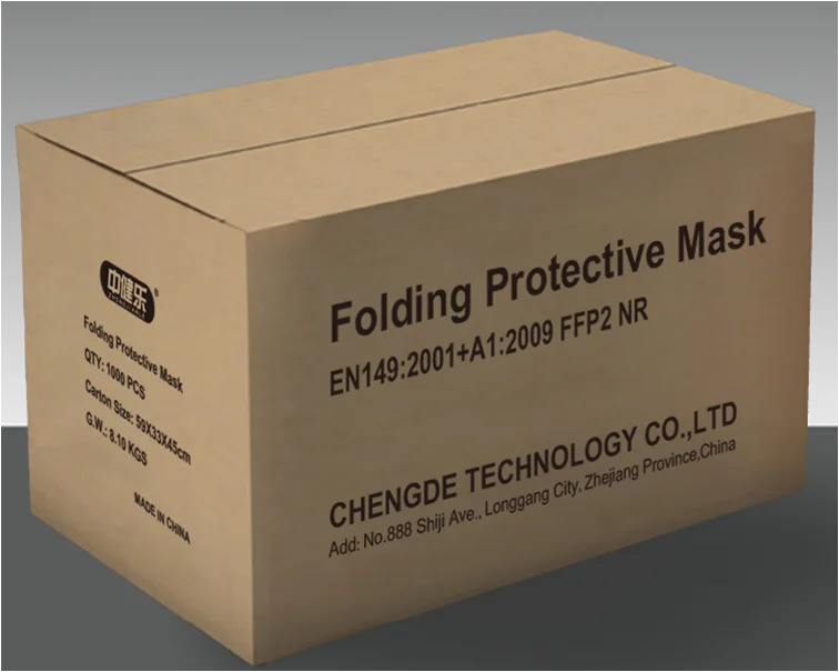  ZHONGJIANLE оптовая продажа защита 3D FFP3 пользовательские одноразовые FFP2 маски для лица Mack